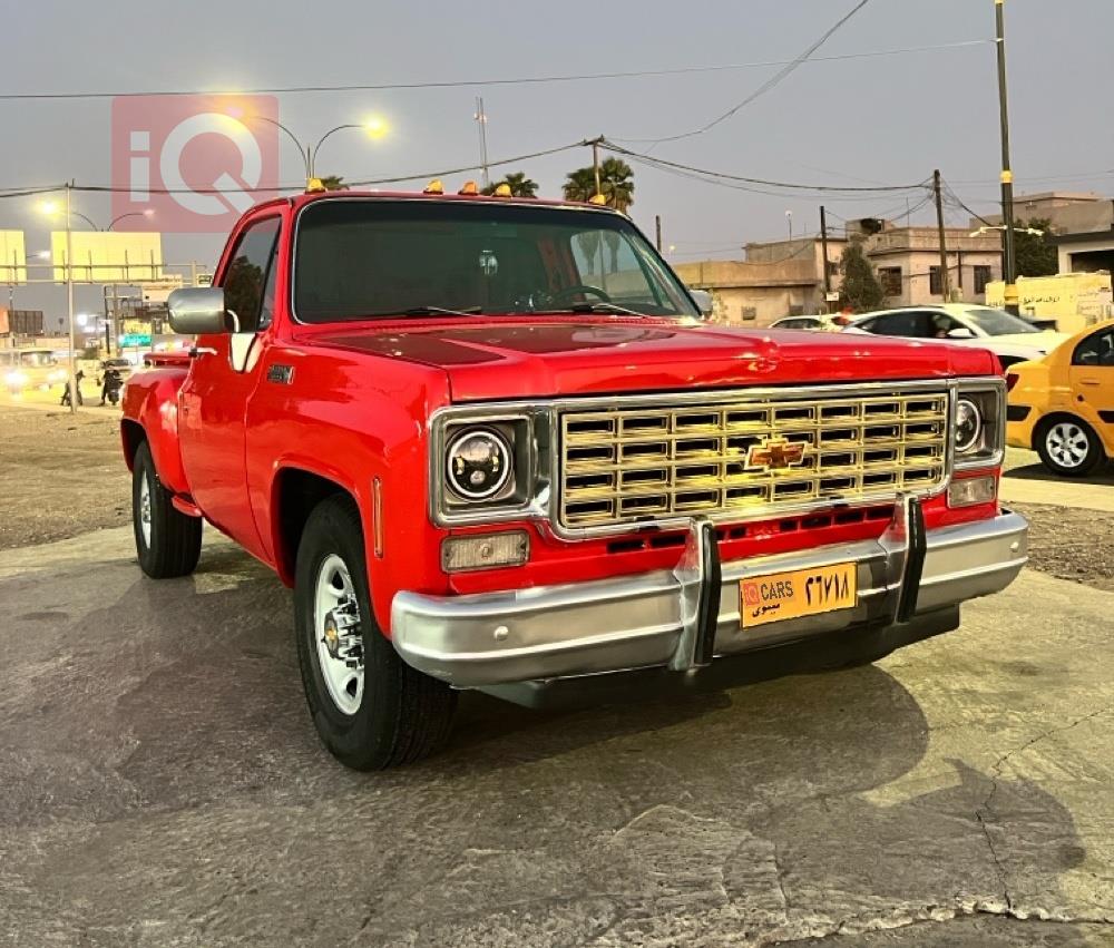 Chevrolet C/K